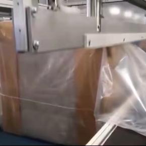 Sofa Packing Machine